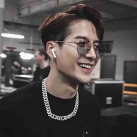 เนตั้น