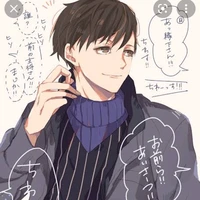 Ennoshita