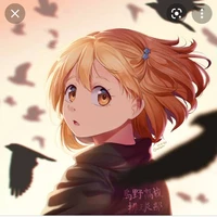 Yachi