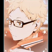 Tsukishima