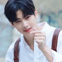 อลัน