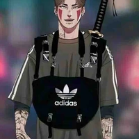 Kiba(O)