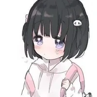 Nanya [pequeña]
