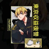 CHIFUYU💜
