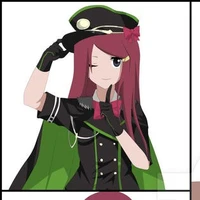 Iyoci (sistem kiyomi)