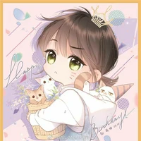 Little Author