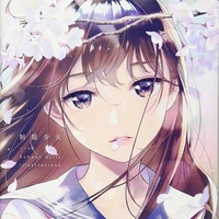 เเอปเปิ้ล(เพื่อนนางเอก)