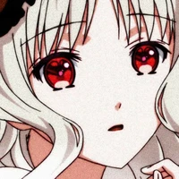 ยุย