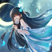 hua