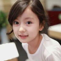 Arin