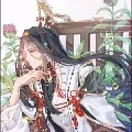 ซางซูเห่อ(อาจารย์นางเอก)