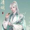 ชางหลัน(ศิษย์น้องนางเอก)