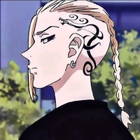 ริวงุจิ เคน