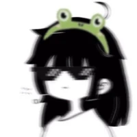 Autora