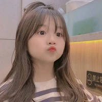 Ratu