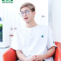 rm