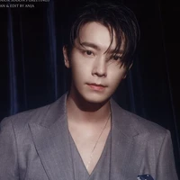 Jung Donghae