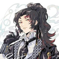 kamado yoriichi