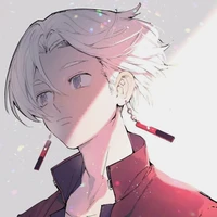 izana