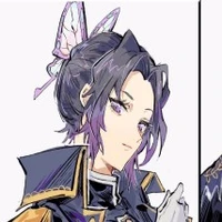 kocho/kamado shinobu