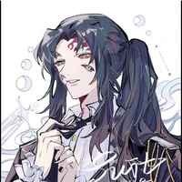 tsugikuni michikatsu