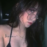 เนย