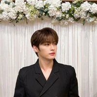 Minho