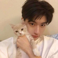 เด็น