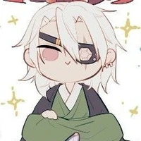 Uzui (Alfa)
