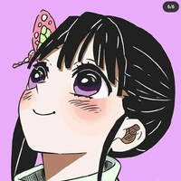 Tsuyuri Kanao