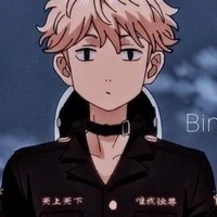 ไมค์กี้ ( มันจิโร่ ตอนเด็ก )