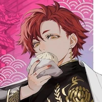 จีโฮ ( พระเจ้า )