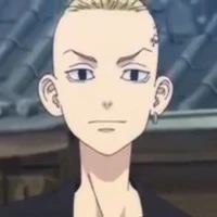 ดราเค่น ( เคนจิ ) ตอนเด็ก )