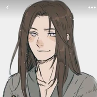 neji