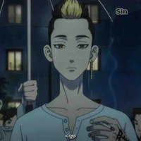 Hanma