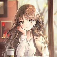เอริ(นร)