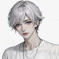 kamine