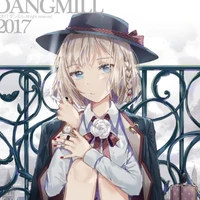 Nova (Mc