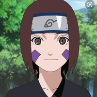 Rin