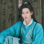 Lan zhi shu