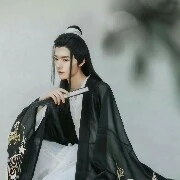 WEI CLAN LEADER