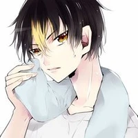 นิชิโนยะ ยู