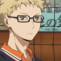 สึกึชึมะ เคย์