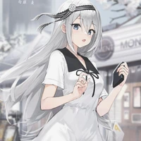 ยูตะ ฮาดะ