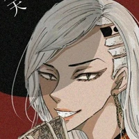 Kokonoi Hajime