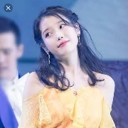 IU ( Professor)