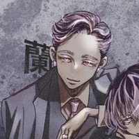 Haitani Ran °Ran°
