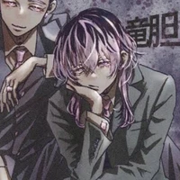 Haitani Rindou °Rindou°