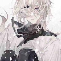 Avery 