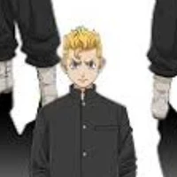 ทาเคมิจิ